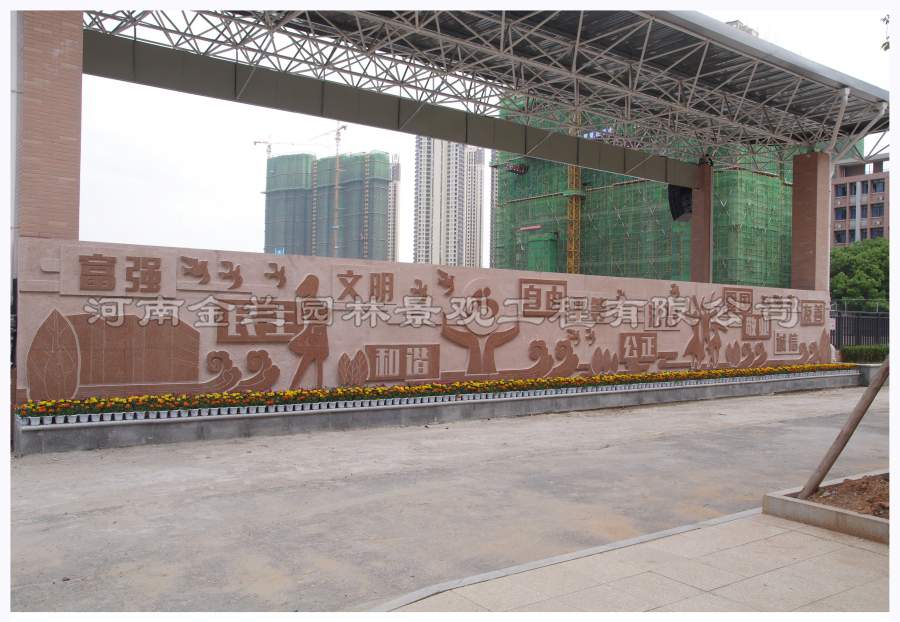 學(xué)校大門浮雕文化墻